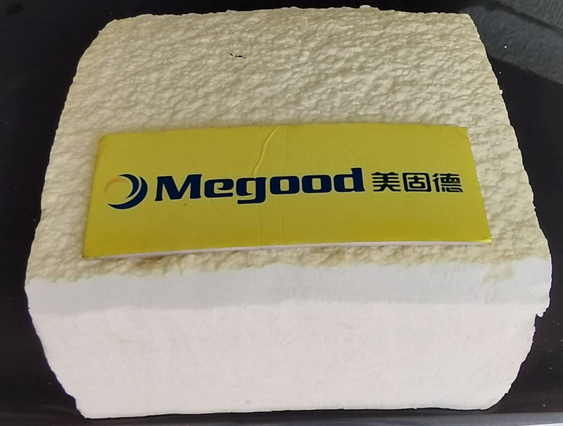 聚氨酯保温喷涂材料